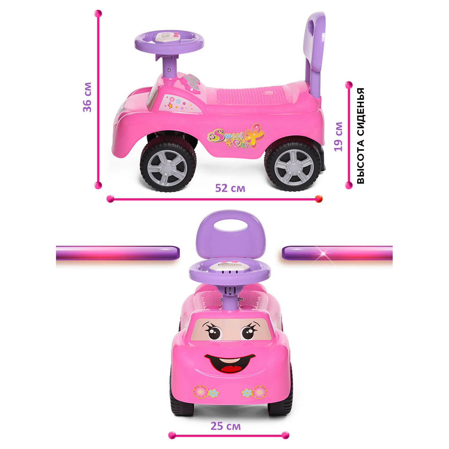 Каталка детская Baby Care Dreamcar, синяя - фото №9