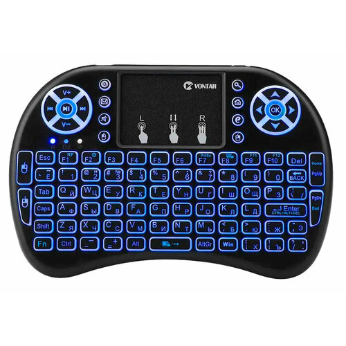 Беспроводная клавиатура с русской раскладкой Vontar I8 Wireless Keyboard 24GHz Air Mouse Touchpad Handheld for Android TV BOX Mini PC AAA ver 143600₽