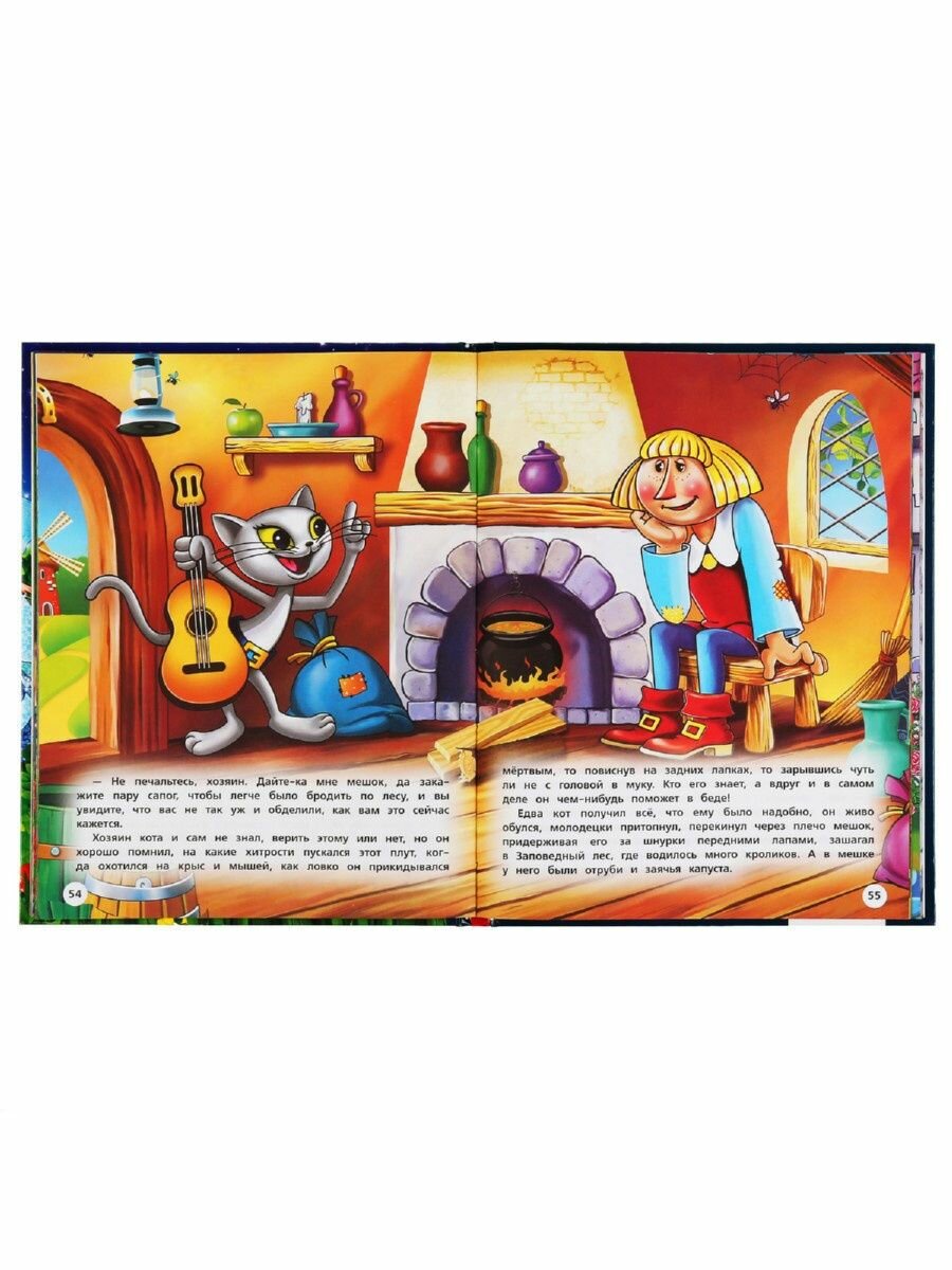 "УМКА". СКАЗКИ. ШАРЛЬ ПЕРРО (СЕРИЯ: ЛЮБИМАЯ КЛАССИКА). ТВЕРДЫЙ ПЕРЕПЛЕТ. БУМАГА ОФСЕТНАЯ в кор.12шт - фото №14