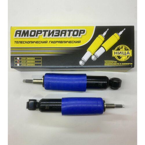 Амортизатор передней подвески нива 4х4 ВАЗ-2121, 21213, 2131, 21214