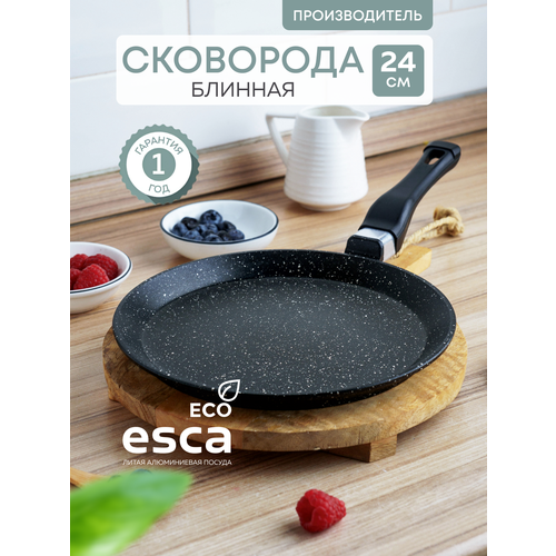 Блинная сковорода ESCA 24 см с антипригарным покрытием PFLUON