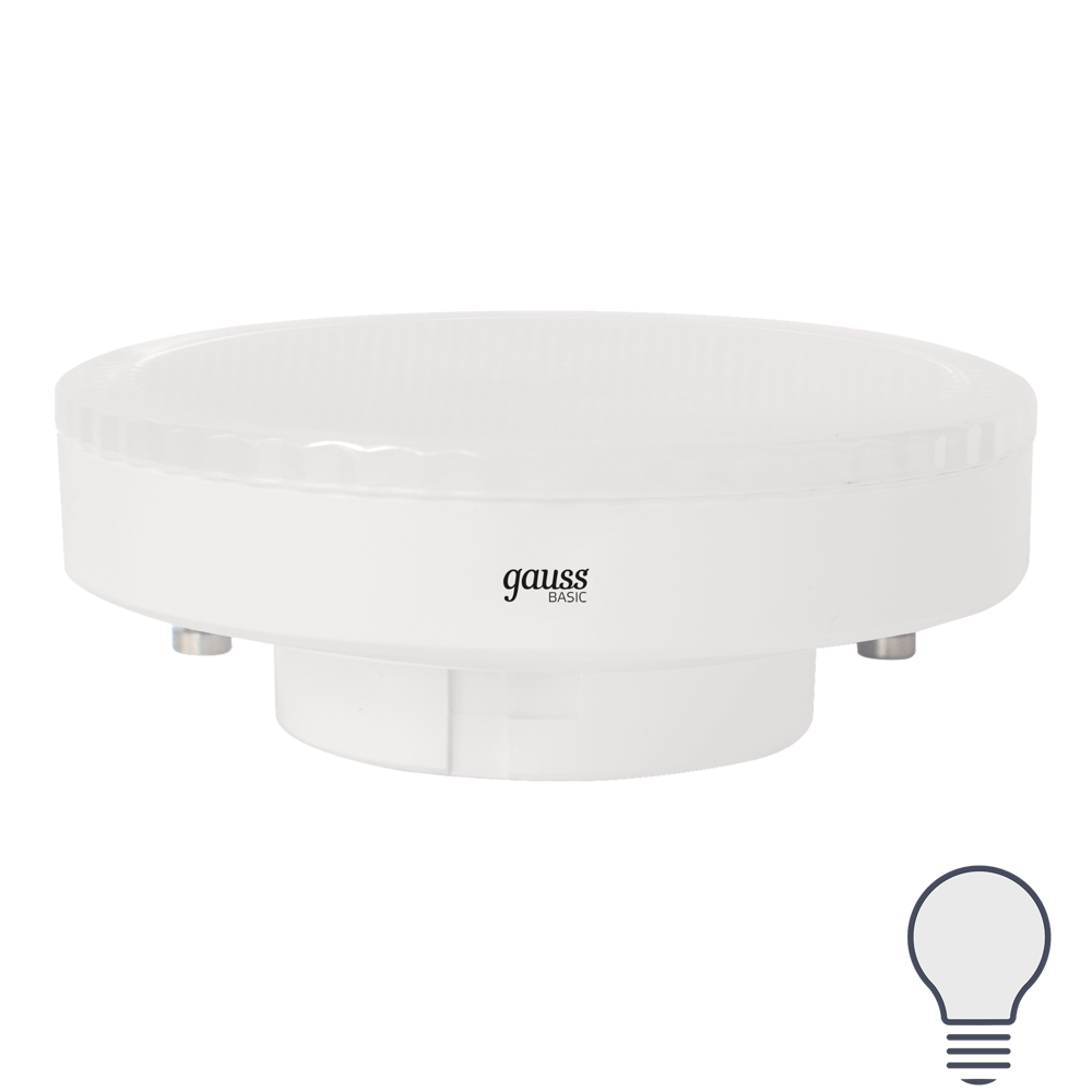 Лампа светодиодная Gauss GX53 170-240 В 8.5 Вт круг матовая 750 лм нейтральный белый свет