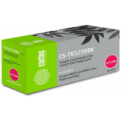 Картридж Cactus CS-TK5230BK черный 2600 страниц совместимый для Kyocera Ecosys M5521cdnM5521cdwP5021cdnP5021cdw 640₽
