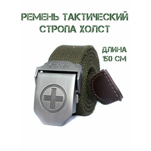 фото Ремень todastyle для мужчин, размер xxxl, зеленый
