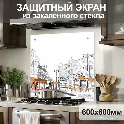 белый, коричневый