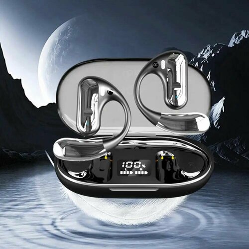 Наушники беспроводные спортивные с шумоподавлением кейсом 1522₽