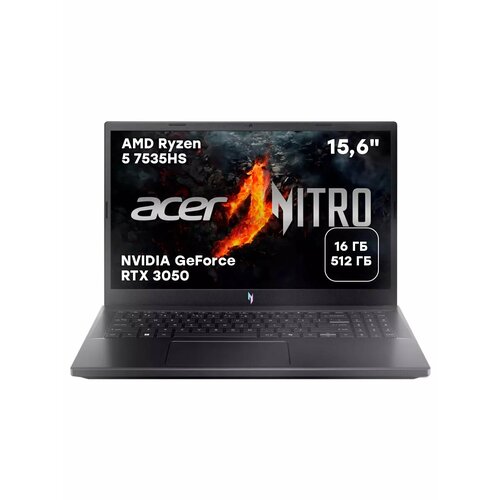 Игровой ноутбук Acer Nitro V 15 ANV15-41-R6KT NH QSHER001 91000₽