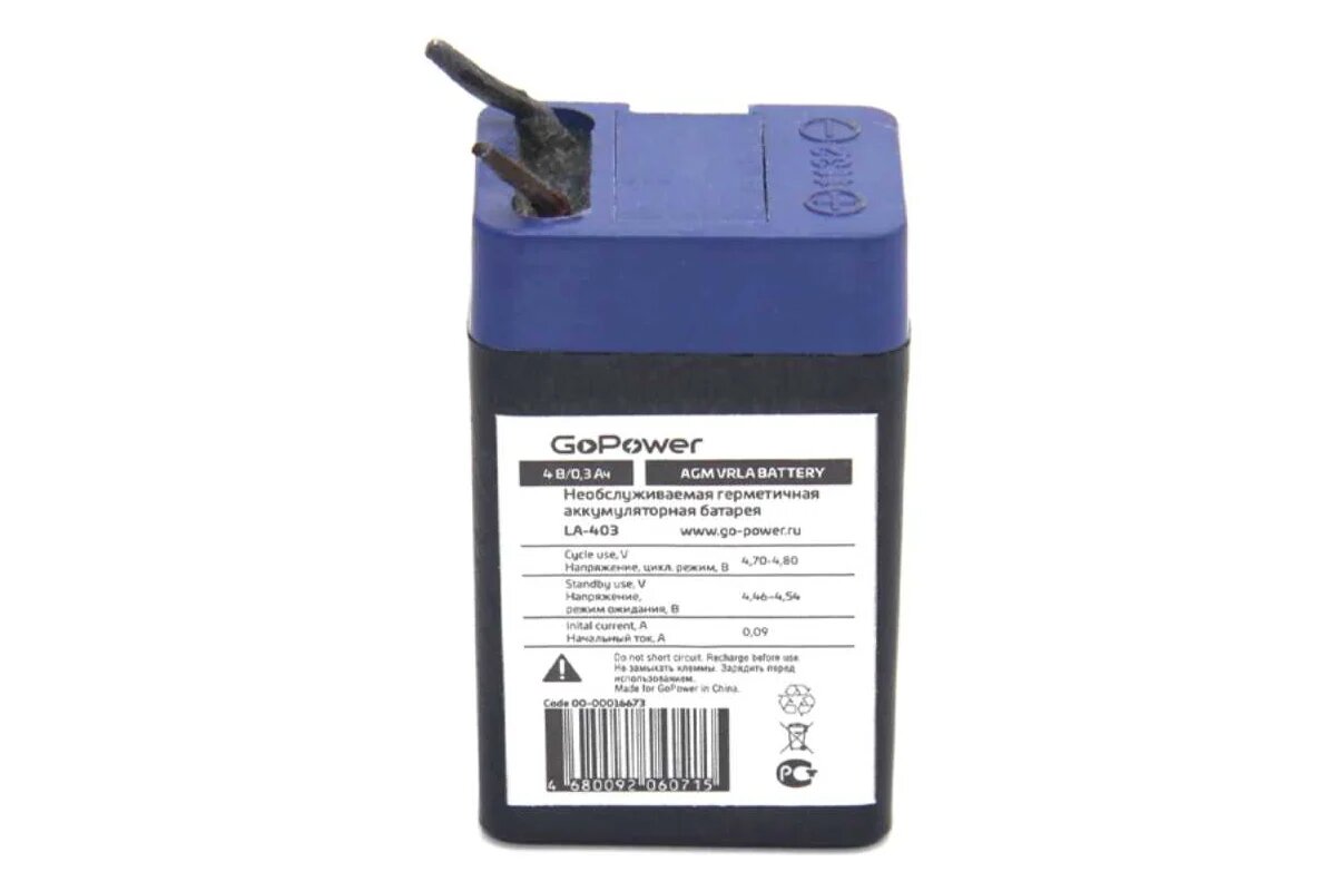 GoPower Аккумулятор свинцово-кислотный LA-403 4V 0.3Ah 00-00016673