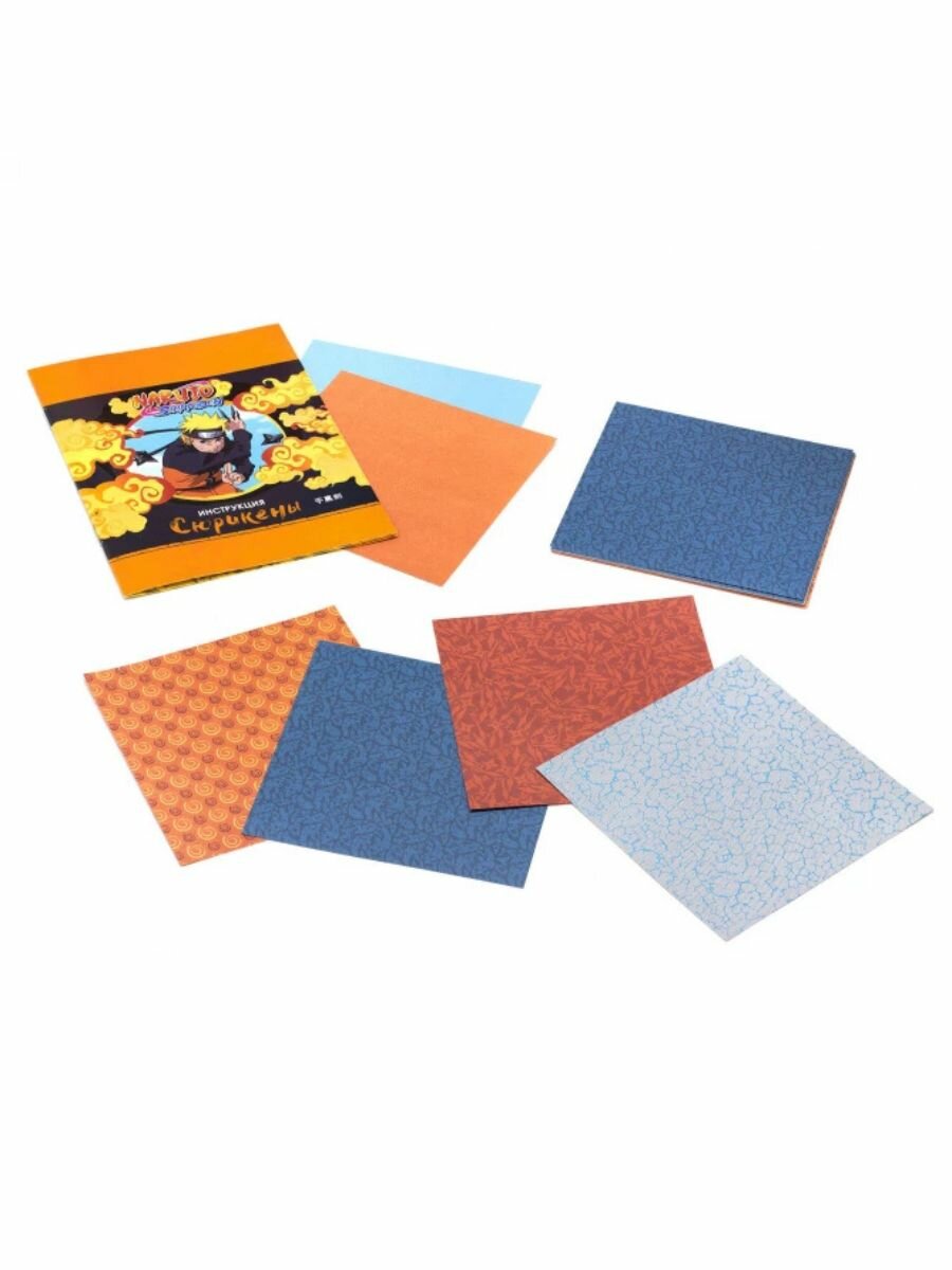 Набор для оригами, Наруто Сюрикены / Оригами — фото 1