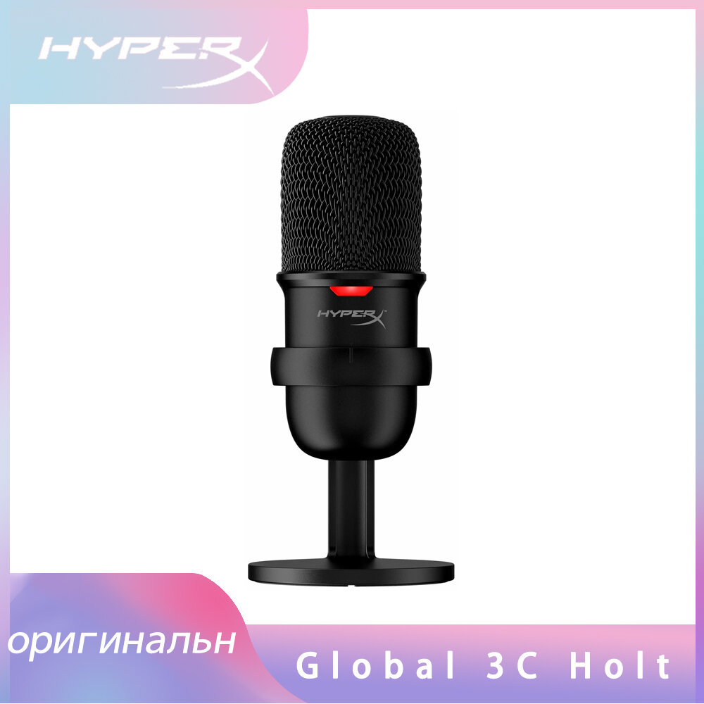 Микрофон проводной HyperX SoloCast, комплектация: микрофон, разъем: USB, черный