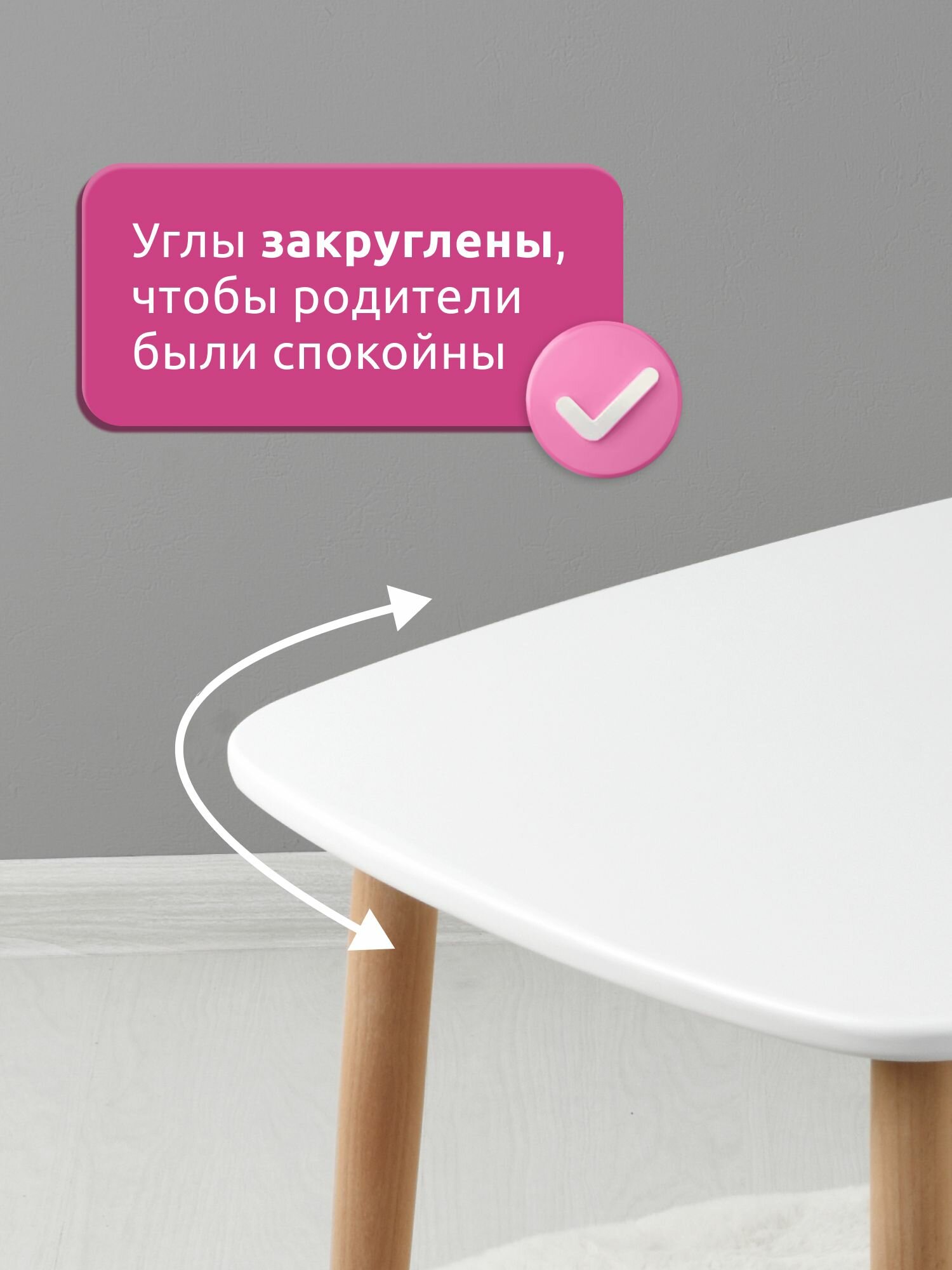 Изображение Детский стол и стул из дерева MEGA TOYS Кошка комплект деревянный белый столик со стульчиком / набор мебели для детской комнаты