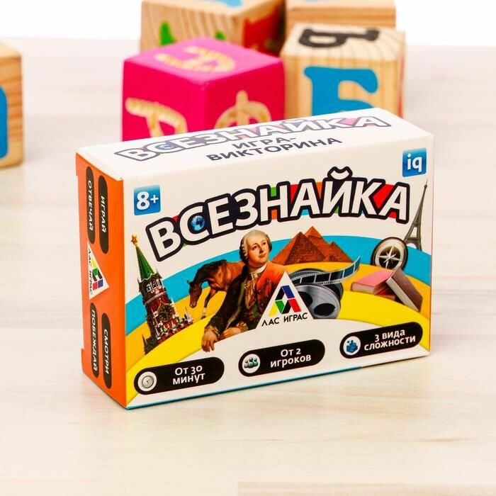 Игра-викторина Лас Играс "Всезнайка", 90 карточек (3789705)