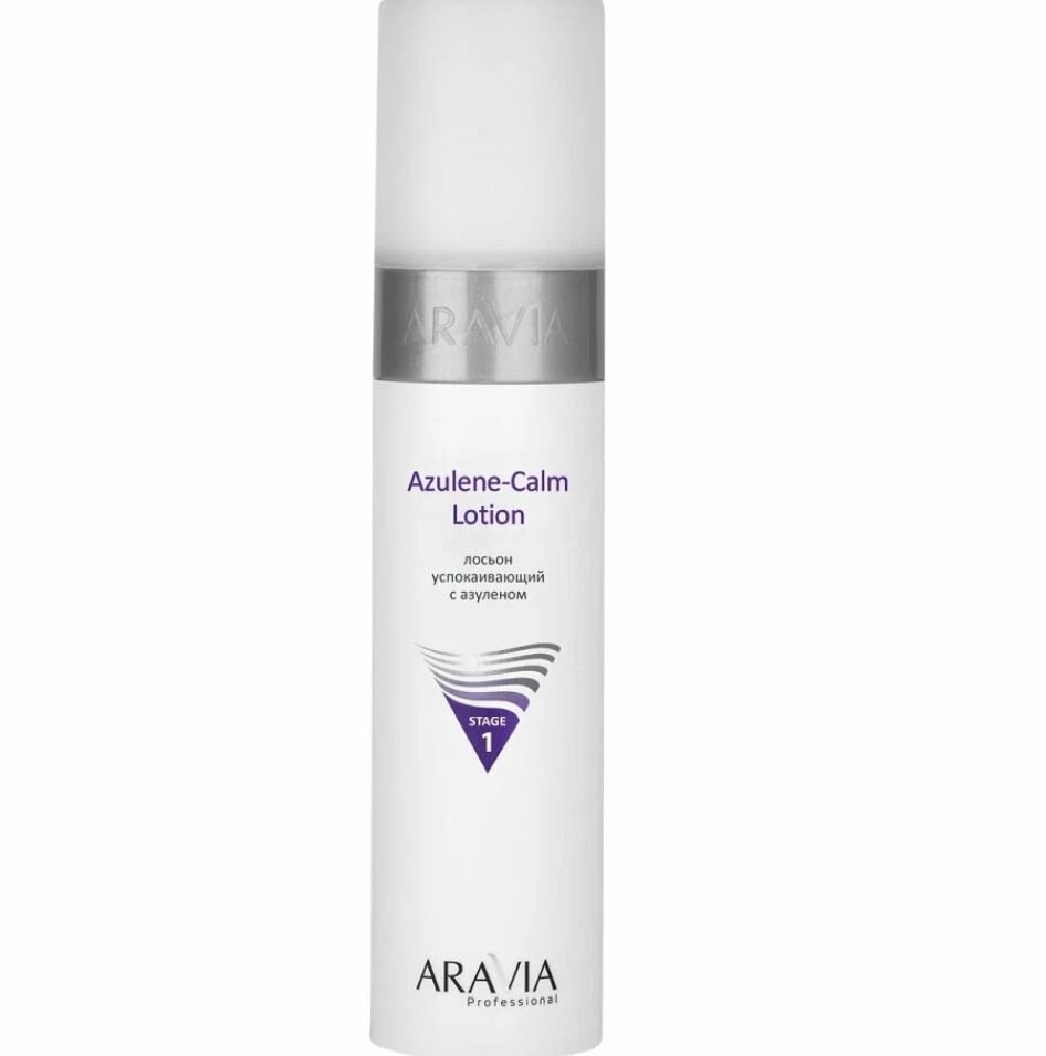 Лосьон Aravia Azulene Calm для всех типов кожи 250мл успокаивающий