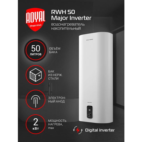 Водонагреватель накопительный Royal Thermo RWH 50 литров Major Inverter 22090₽