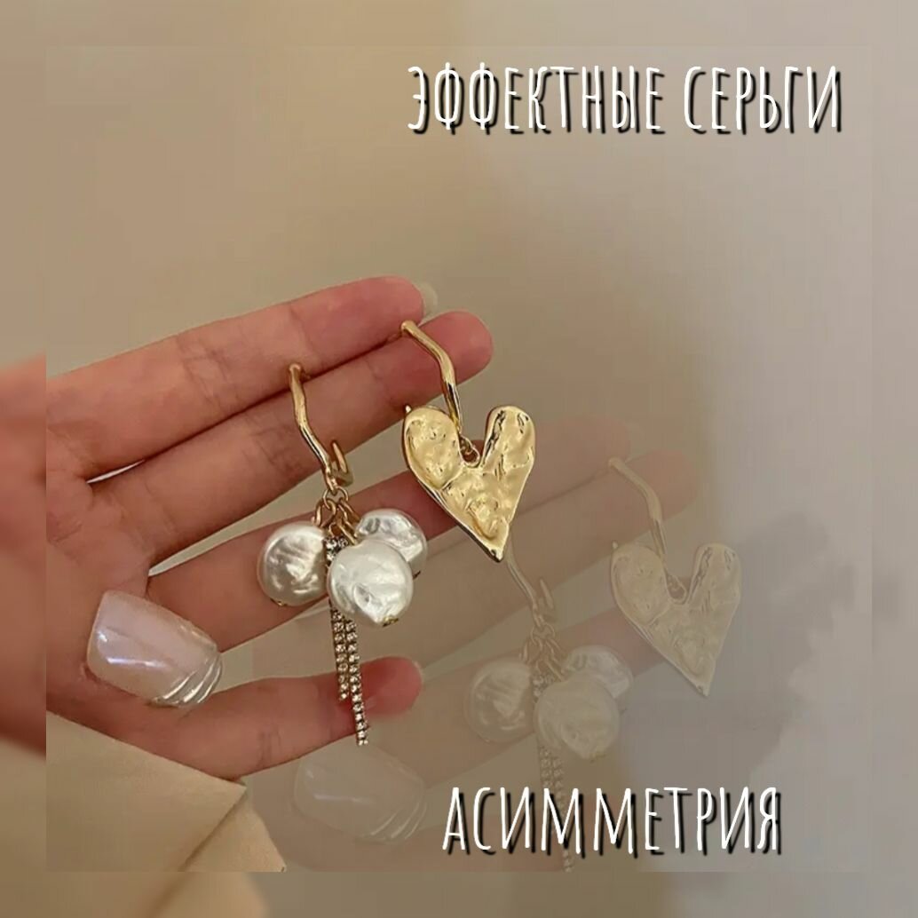 Серьги, размер 40 мм, золотой, белый