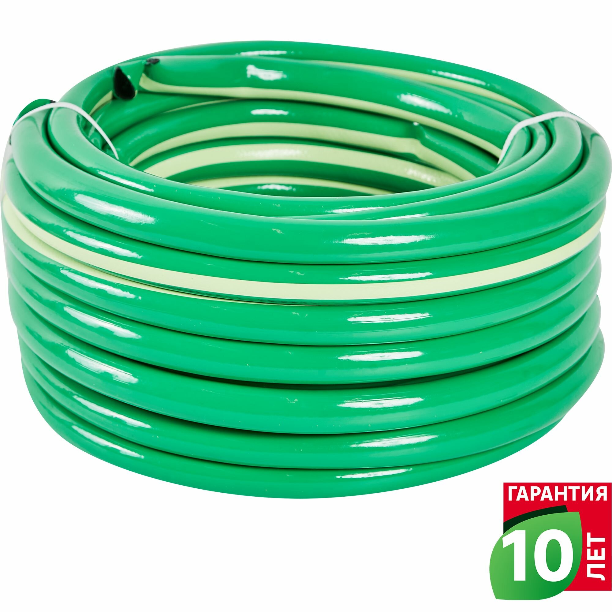 Поливочный шланг Geolia Standard 12.5 мм 50 м