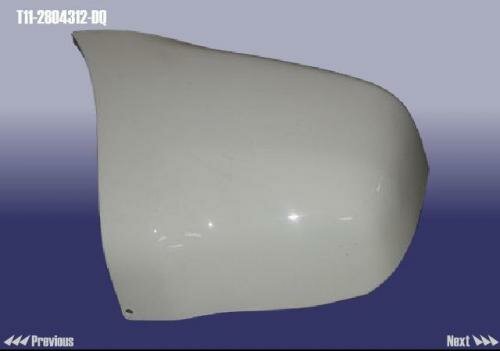 Бампер задний правая часть t11-2804312-dq chery Chery T112804312DQ Chery: T112804312DQ