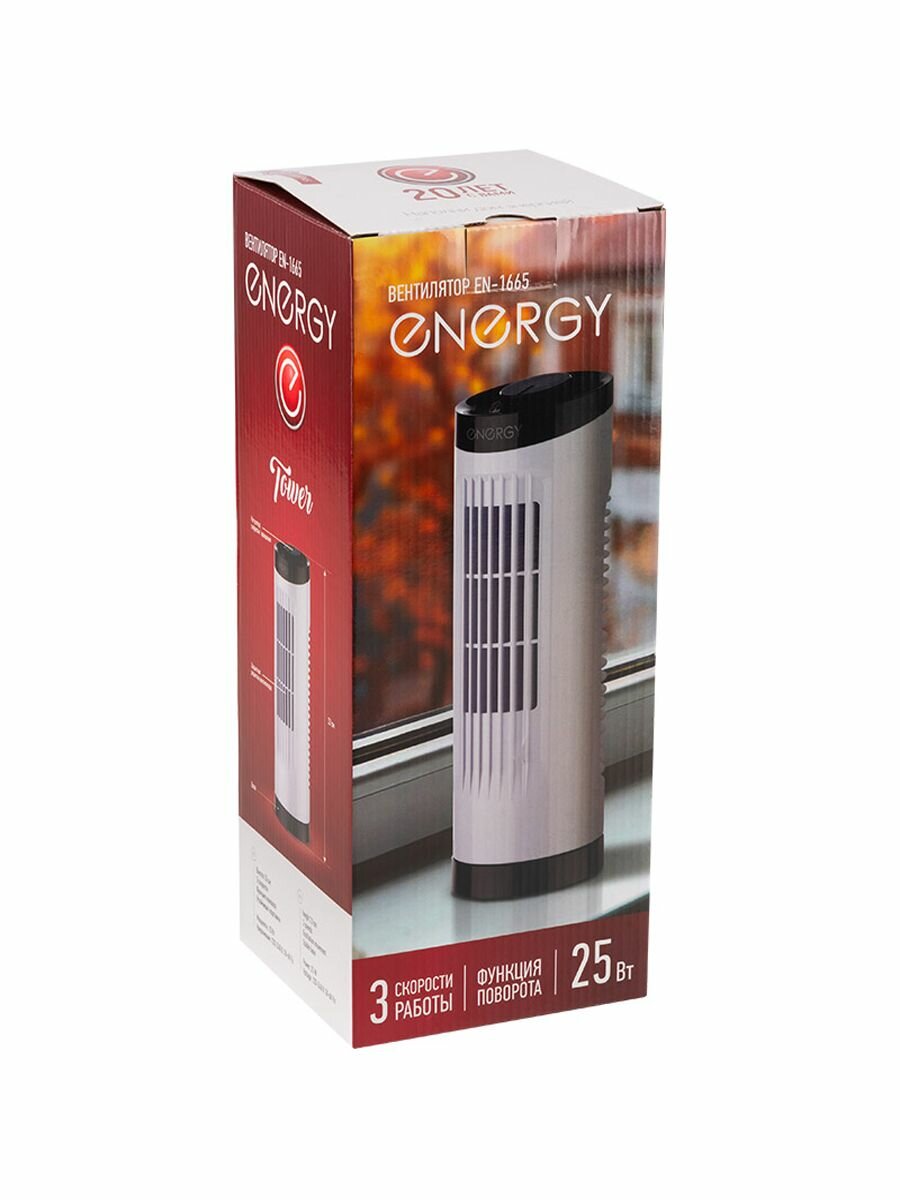 Обзор: Вентилятор Energy EN-1665 TOWER, белый 25 Вт