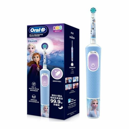 Детская электрическая зубная щетка Oral B D103K, стандартная, Frozen,1 ручка, 1 насадка, 1 зарядное устройство