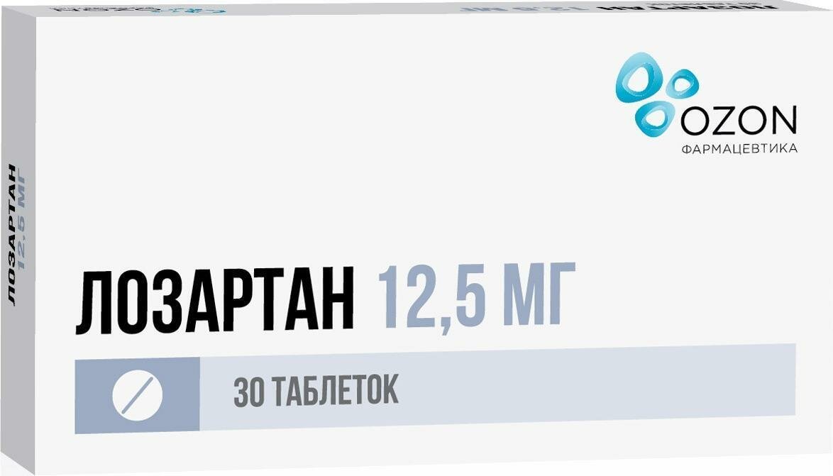Лозартан, таблетки покрытые пленочной оболочкой 12.5 мг (Озон), 30 шт.