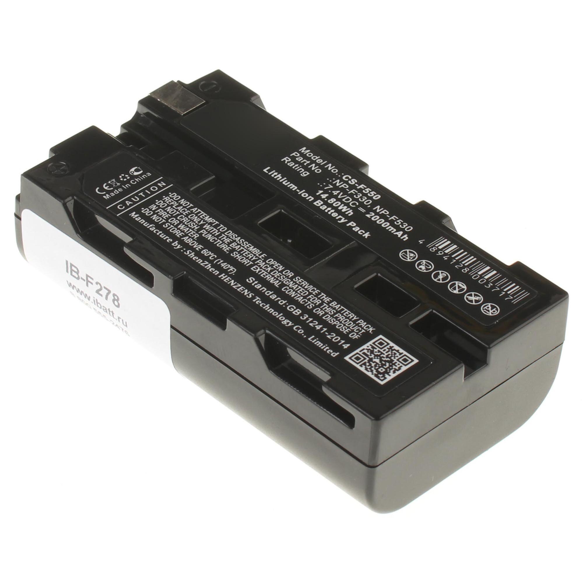 Аккумуляторная батарея iBatt iB-A1-F278 2000mAh, для камер Sony NP-F970 NP-F750 NP-F550 NP-F770 NP-F960