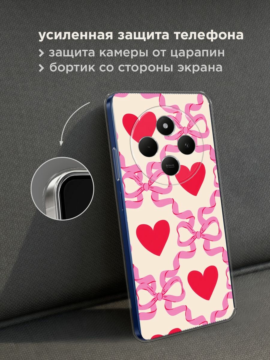 Чехол на Xiaomi Redmi 14C/Poco C75 4G/Redmi A4 5G/Poco M7 5G с принтом "Hearts and ribbons 1 - 14 февраля" — фото 1