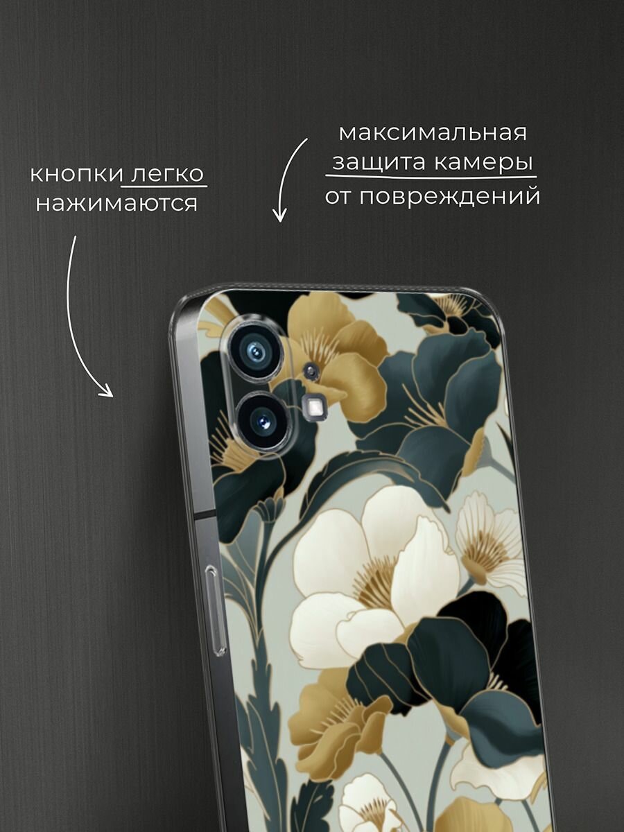 Чехол на Nothing Phone 1 / Нафинг Фон 1 с принтом Золотые и белые цветы — фото 1