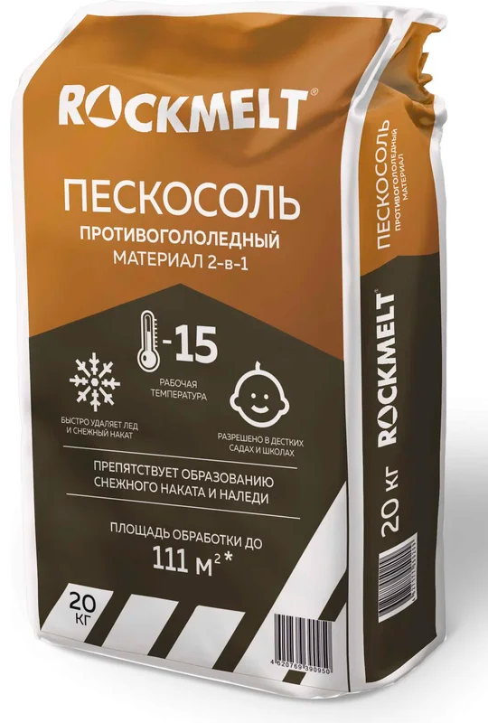 Рокмелт Пескосоль противогололедное средство -15°C (20 кг) / ROCKMELT реагент