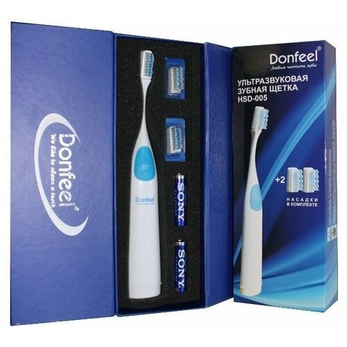 Ультразвуковая зубная щетка Donfeel HSD-005