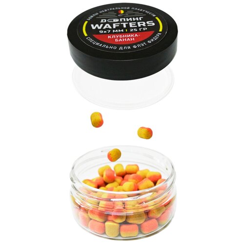 doпинг бойлы wafters fider серия 12х9 мм кислая слива Doпинг Бойлы Wafters, FIDER серия, 9х7мм. Клубника-Банан