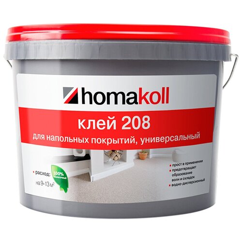 клей для резиновых напольных покрытий homa homaprof 797 2k pu 6 1 0 9 кг Клей акриловый для гибких напольных покрытий Homa Homakoll 208 4 кг