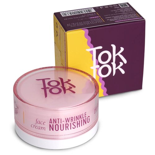 Питательный крем для лица против морщин TokTok Anti-Wrinkle Nourishing Face Cream 50 мл