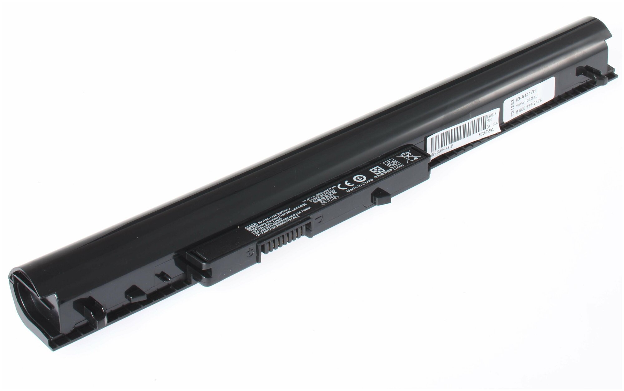 Аккумуляторная батарея iBatt iB-U1-A1417H 2600mAh для HP-Compaq 15-d050sr, 15-d000sr, 15-d001sr, 15-d053sr, 15-d002sr, 15-d003sr, 15-d059sr, 15-d051sr, 15-d057sr, Pavilion 15-g001sr, 250 G3 (J4T52EA), 15-d056sr, Pavilion 15-r050sr