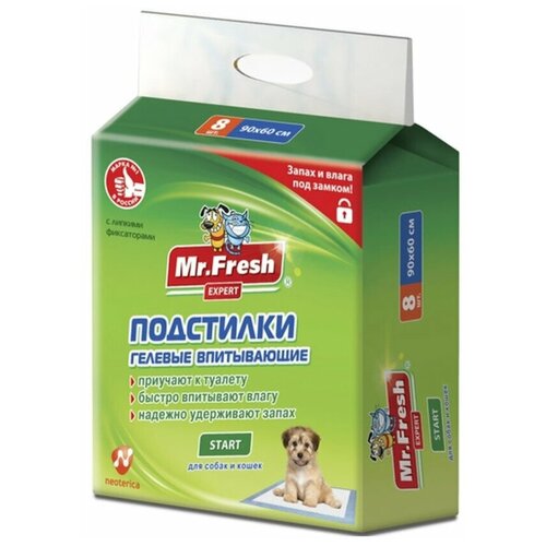 Подстилки впитывающие для животных Mr.Fresh на липучках / для кошек / для приучения к туалету / пеленки для собак 60 на 90 см / 8 штук