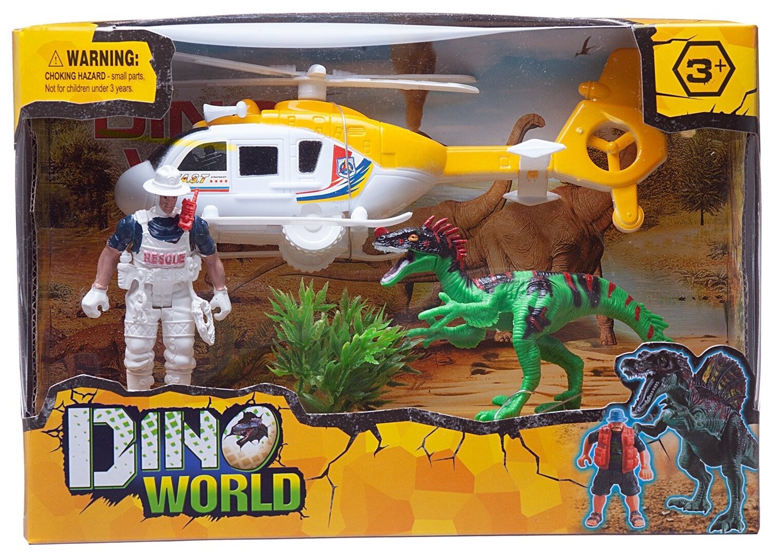 Набор игровой Мир динозавров (динозавр, вертолет, фигурка человека, акссесуары), в коробке - Junfa Toys [WA-14249]