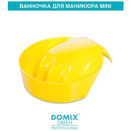 Ванночка для маникюра mini DOMIX domix ванночка для маникюра пластик белый