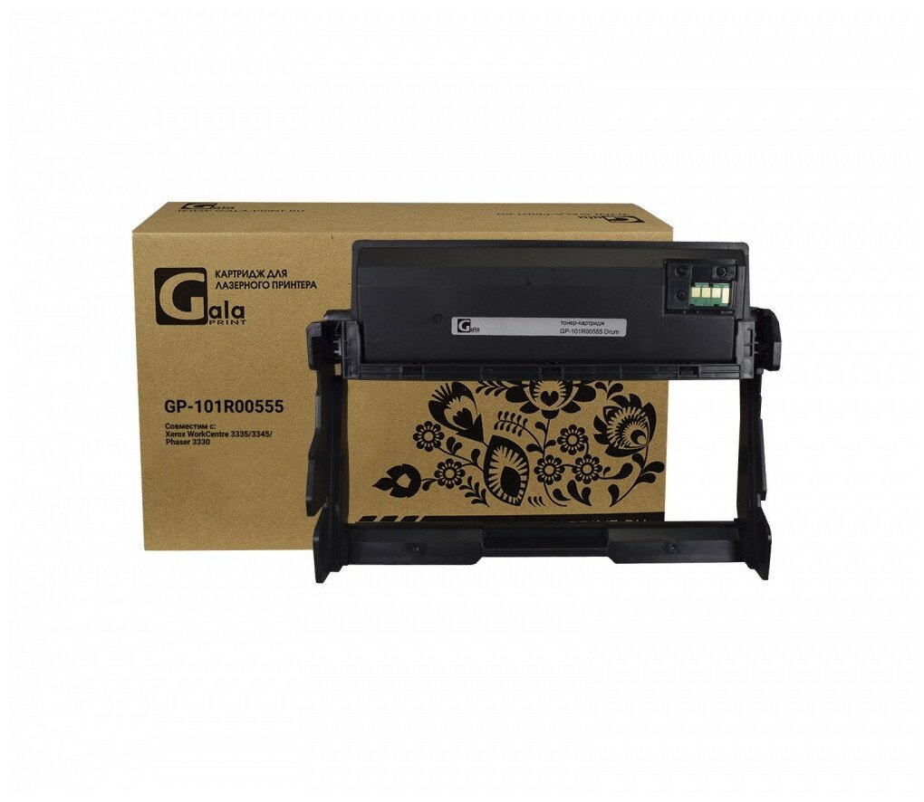 Драм-картридж GP-101R00555 для принтеров Xerox WorkCentre 3335/3345/Phaser 3330 Drum 30000 копий GalaPrint