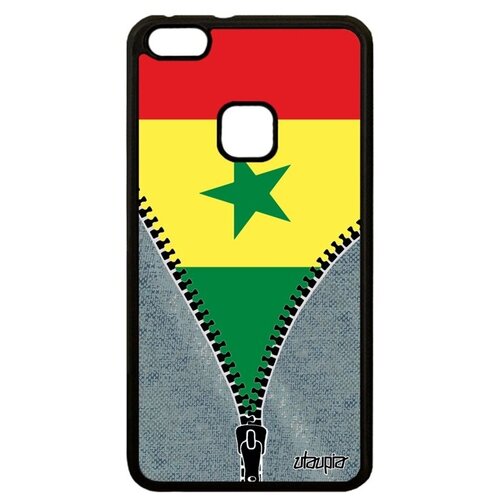 фото Красивый чехол на мобильный // huawei p10 lite // "флаг сенегала на молнии" страна дизайн, utaupia, серый