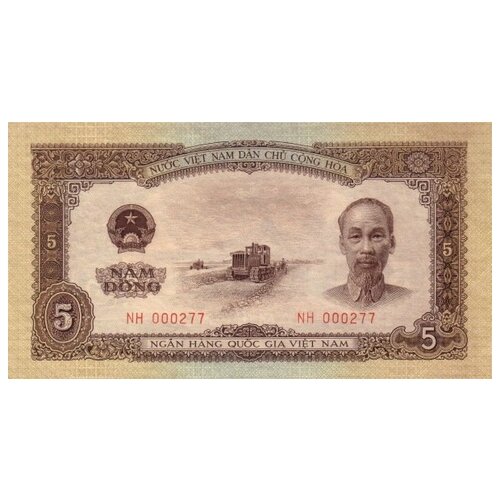Вьетнам 5 донгов 1958 г «Хо Ши Мин. Рудник» аUNC-XF Достаточно редкая! вьетнам 200000 донгов 2020 хо ши мин unc пластиковая