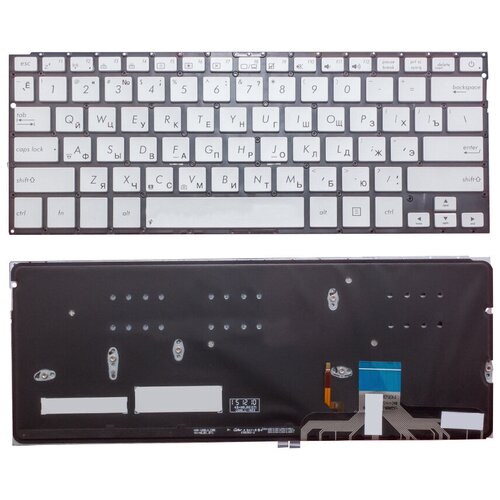 Клавиатура для ноутбука Asus UX301, UX301L серебристая с подсветкой