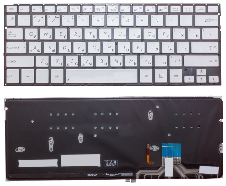 Клавиатура для ноутбука Asus UX301 UX301L серебристая с подсветкой