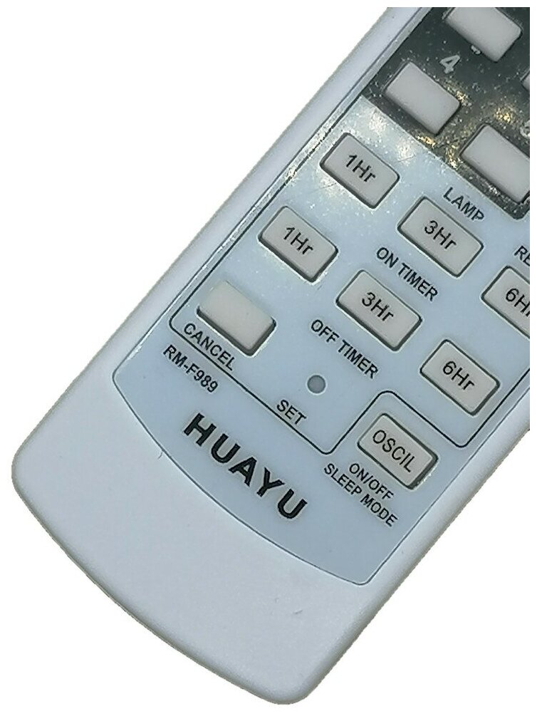 Универсальный пульт HUAYU RM-F989 для вентиляторов различных марок