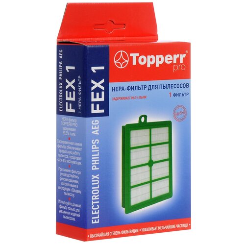 Фильтр Topperr FEX 1 hepa фильтр top house th h12e для пылесосов electrolux philips bork 1 шт