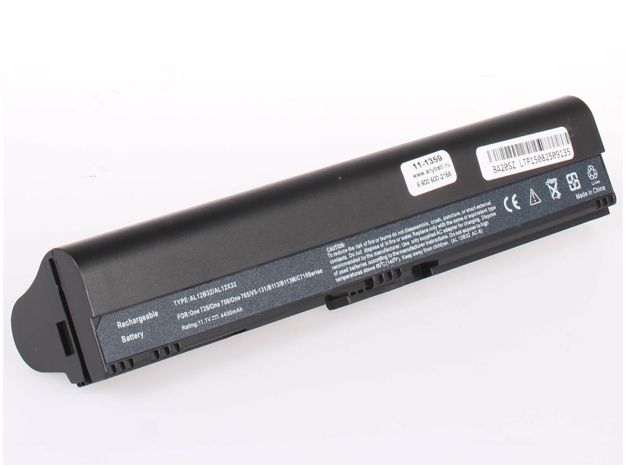 Аккумуляторная батарея Anybatt 11-B1-1359 4400mAh для ноутбуков Acer AL12B32, AL12X32, AL12B31,