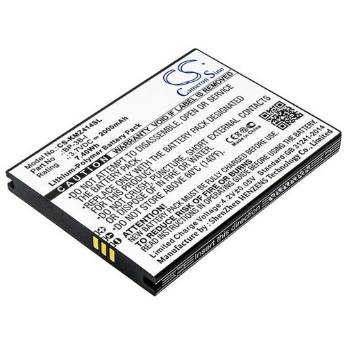 Аккумулятор BP-3B-I для сотового телефона Kruger&Matz Drive, 2 original bp 4gw 2000mah replacement battery for nokia lumia 920 920t bp4gw bp 4gw li polymer batteries