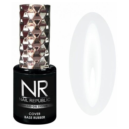 Nail Republic Базовое покрытие Cover Rubber Candy Base, №70, 10 мл nail republic базовое покрытие cover rubber candy base 71 10 мл