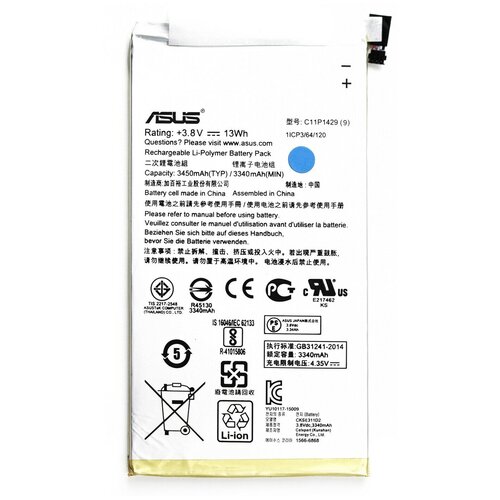 Аккумулятор Asus Z170CG (3.8V 3000mAh) PN: C11P1429