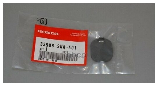 Заглушка/Bezel Cap(1) R [Org] HONDA арт. 33506SWAA01