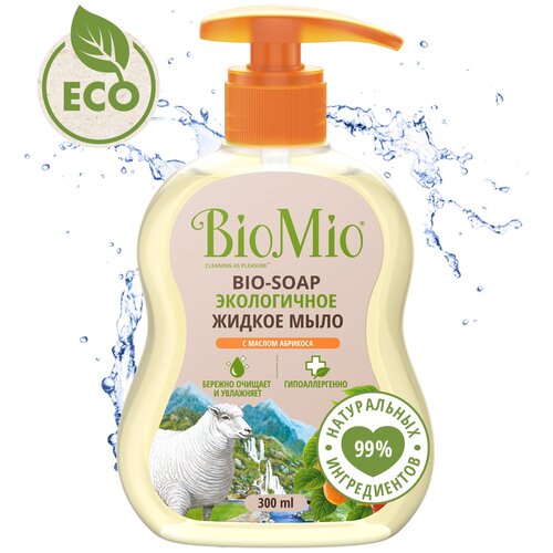 BioMio Жидкое мыло с маслом абрикоса абрикос, 300 мл, 300 г экологичное жидкое мыло с маслом абрикоса biomio bio soap 300 мл