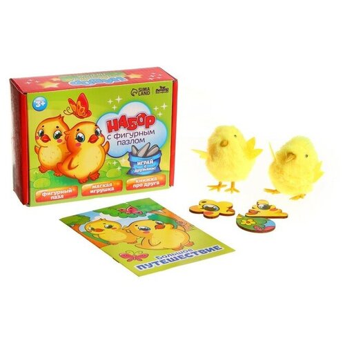 Набор с фигурным пазлом Цыплята 338₽
